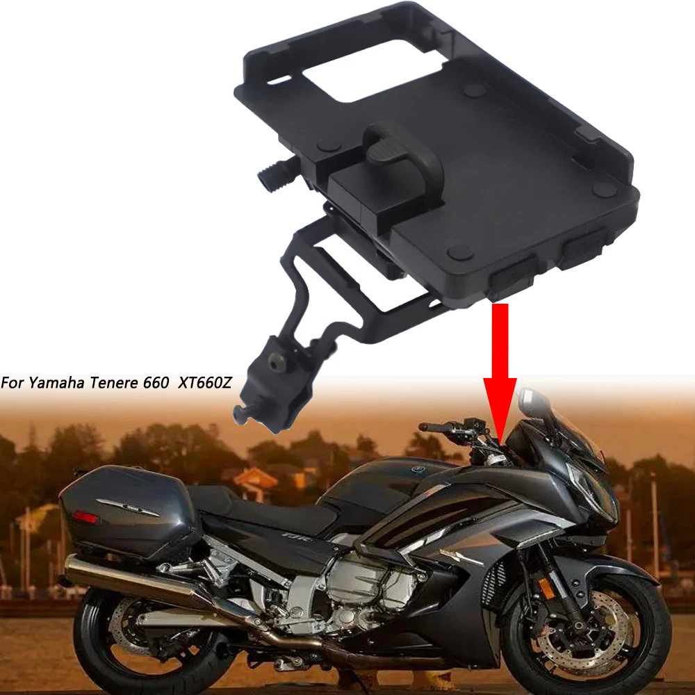 Для Yamaha Tenere 660 TENERE XT660Z XT Z мотоциклетный мобильный телефон GPS-подставка держатель