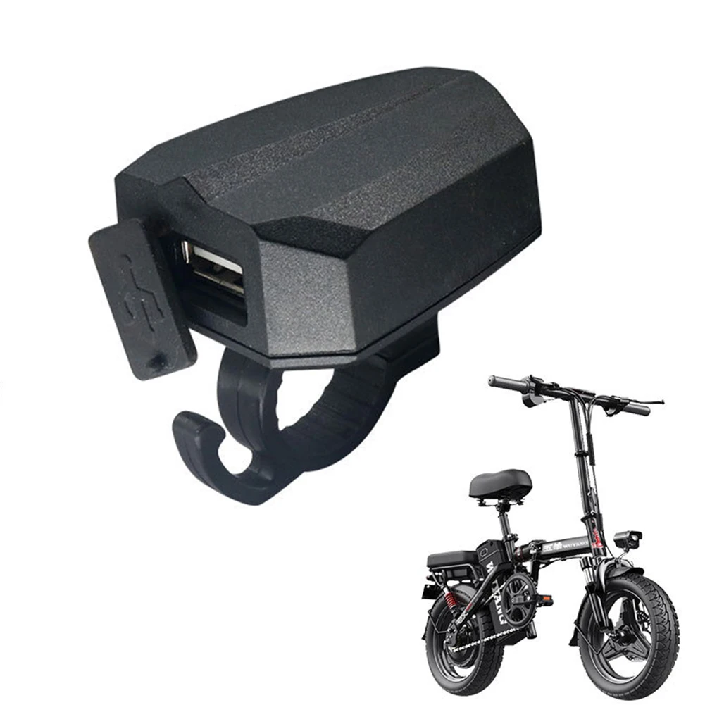 DC 12-60V E-bike Phones Charger Electric Bicycle USB Charger Output 5V 2A1.6m Line Cycling Ebike Accessories
DC 12-60V E-bike Phones Charger Electric Bicycle USB Charger Output 5V 2A1.6m Line Cycling Ebike Accessories