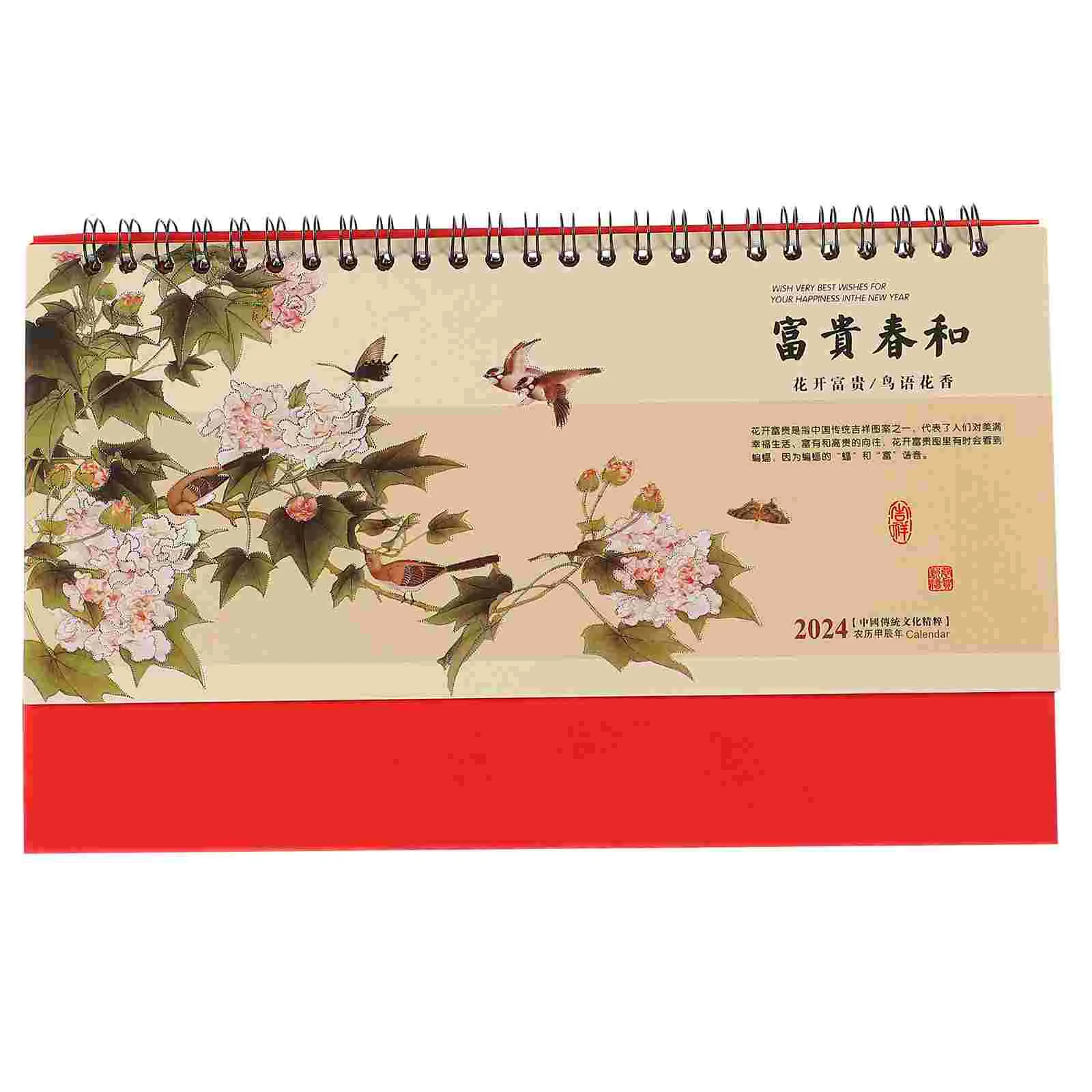 Decor Calendar Desk 2024 Bronzing Home Office Freestanding Paper Daily Use Monthly
Decor Calendar Desk 2024 Bronzing Home Office Freestanding Paper Daily Use Monthly