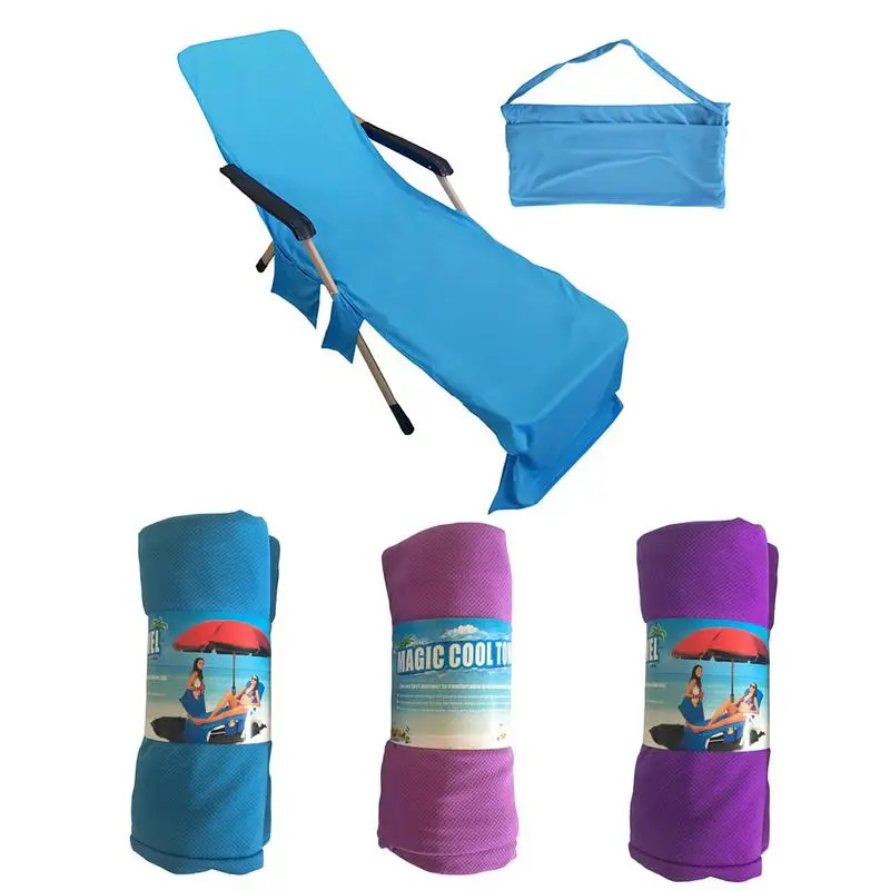 

Чехол-скамейка для ленивой кровати, пляжное полотенце для взрослых, Солнцезащитный стул для отдыха, сада, сумка-тоут с карманом для отдыха, П...