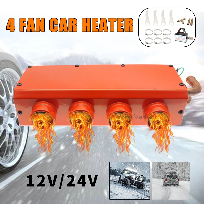 12V/24V 4 Port Warm Air Outlet Heater Fan Portable Car Heater Compact Defroster Demister Auto Van Heating Air Heater For Vehicle
12V/24V 4 Port Warm Air Outlet Heater Fan Portable Car Heater Compact Defroster Demister Auto Van Heating Air Heater For Vehicle