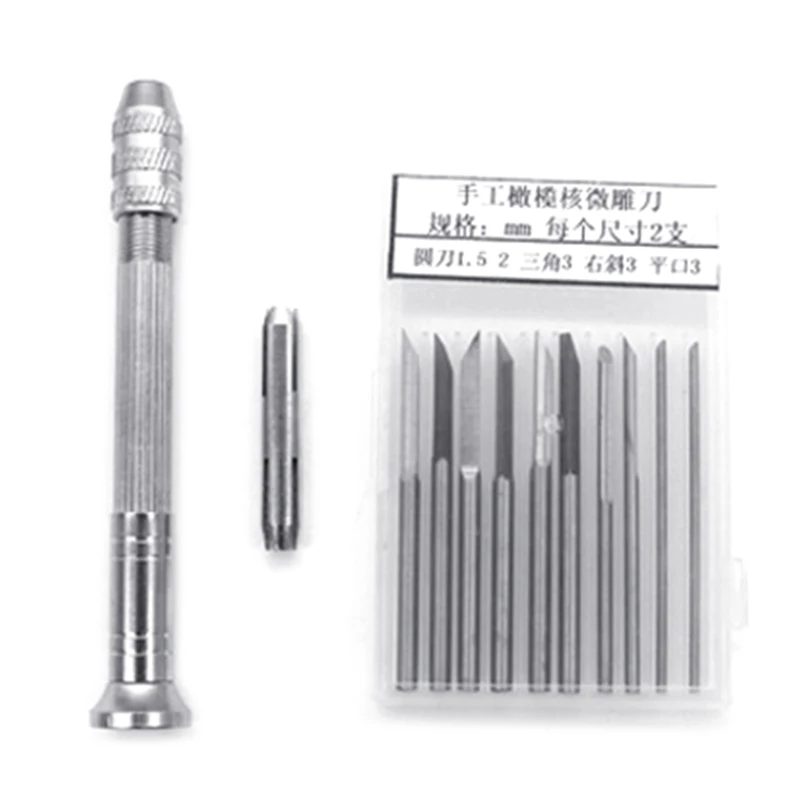 Industrial Grade Carving Knife with MultiShapes 1.5/2/3mm Carving Blade Portable Carving Tool for Nut Lotus- Drop Shipping
Industrial Grade Carving Knife with MultiShapes 1.5/2/3mm Carving Blade Portable Carving Tool for Nut Lotus- Drop Shipping