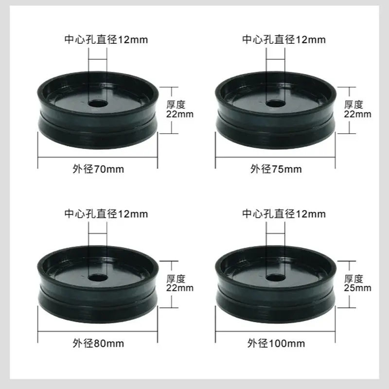 Diameter 70/75/80/100 mm Air Cylinder Piston of Tyre Changer Rubber Plug Quick-wear Part Fittings 
Diameter 70/75/80/100 mm Air Cylinder Piston of Tyre Changer Rubber Plug Quick-wear Part Fittings