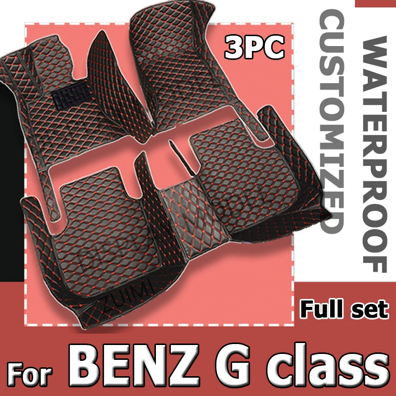 Car floor mats for BENZ G class(Four doors)W463 2010 2011 2012 2013 2015 2016 2017 2018 Custom auto foot Pads
Car floor mats for BENZ G class(Four doors)W463 2010 2011 2012 2013 2015 2016 2017 2018 Custom auto foot Pads