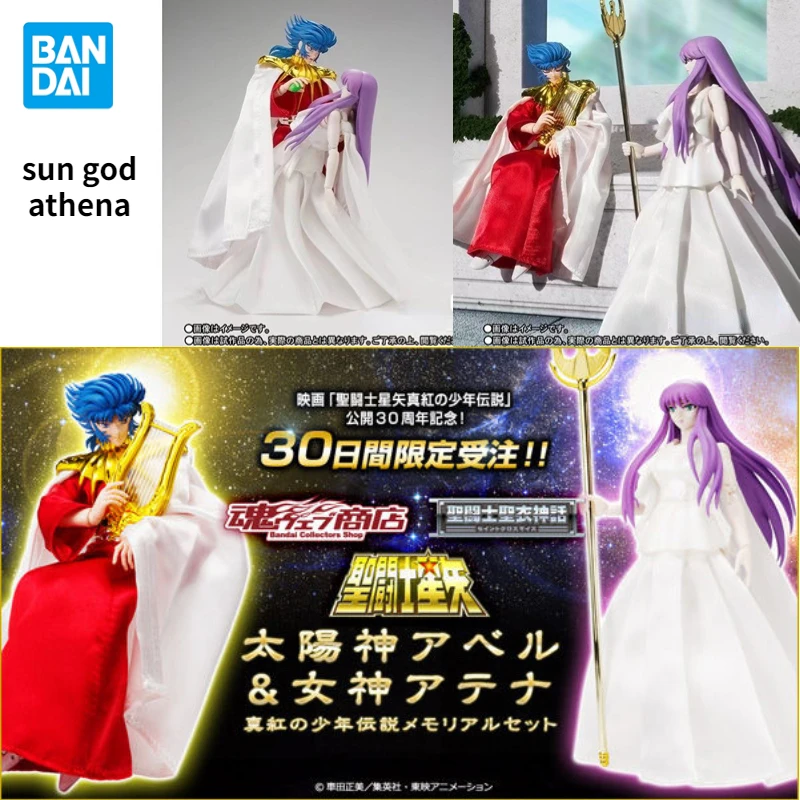 Набор фигурок Bandai из аниме «соулы Святой Сейи», комплект моделей из мультфильма «солнце, Бог Аполлон, атена», подарок
Набор фигурок Bandai из аниме «соулы Святой Сейи», комплект моделей из мультфильма «солнце, Бог Аполлон, атена», подарок