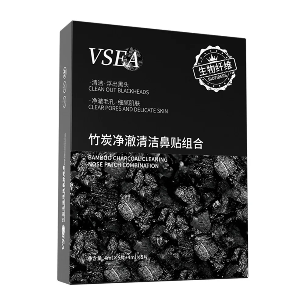 

Bamboo Charcoal Nasal Mask Blackhead Removal Nasal Strips Deep Cleaning T-zone Acne Shrink Pore Nose Stickers Whitening SkinCare