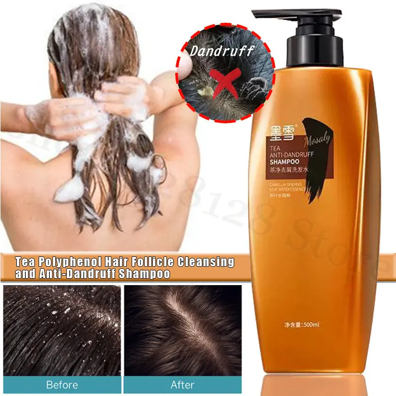 

Tea Polyphenol Oil Control Shampoo Hair Follicle Cleaning Anti-dandruff Anti-itch Fluffy Niacinamide Maintenance Shampoo