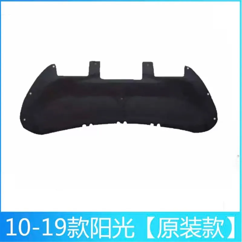 Для Nissan Sunny 2010-2019 автомобильная теплоизоляция и звукоизоляция хлопковый передний
