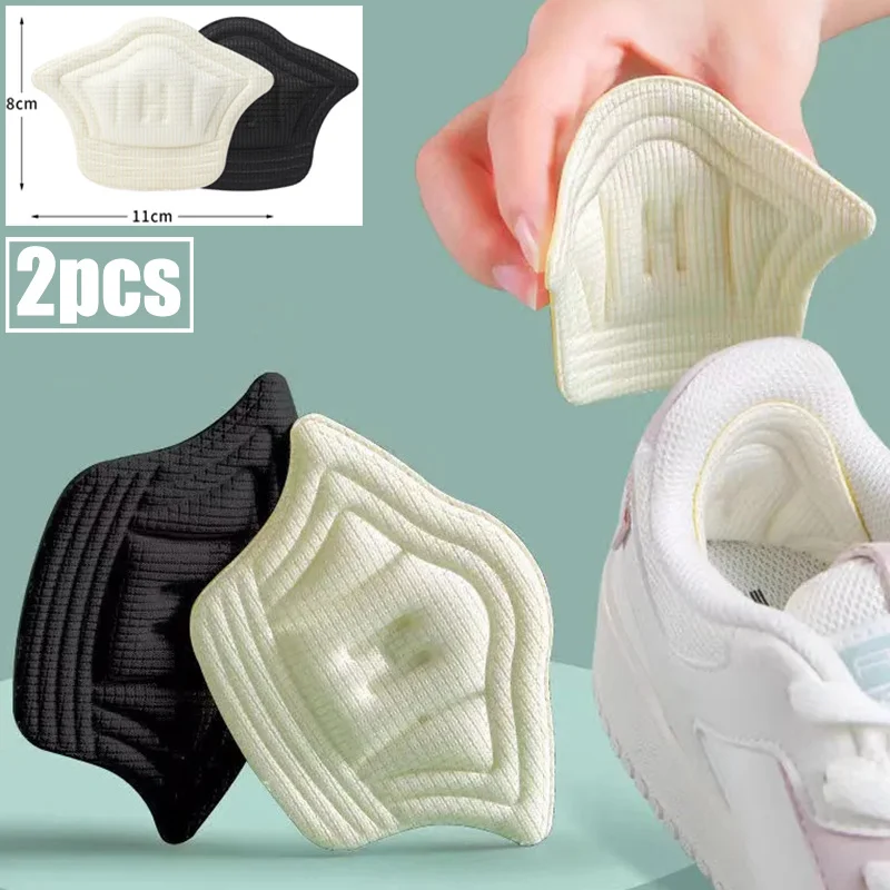 1 пара, пластыри на пятку, подкладка для обуви 
1 пара, пластыри на пятку, подкладка для обуви