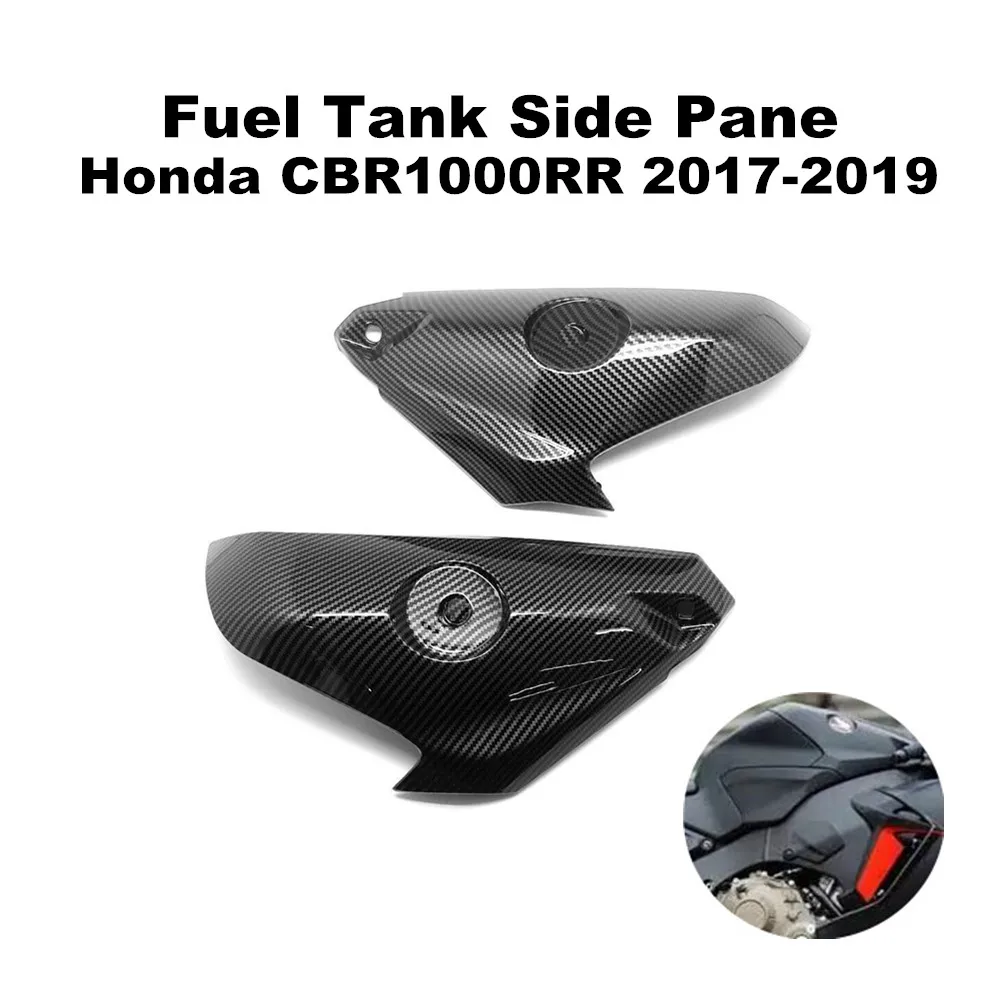 Обтекатель боковой панели топливного бака для Honda CBR1000RR 2017-2019 CBR1000R
Обтекатель боковой панели топливного бака для Honda CBR1000RR 2017-2019 CBR1000R