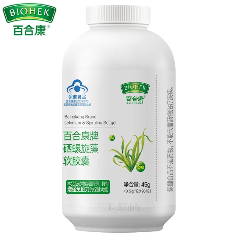 Organic Selenium Spirulina Tablets Detox Fat Burn Immune Booster Support for Human
Organic Selenium Spirulina Tablets Detox Fat Burn Immune Booster Support for Human