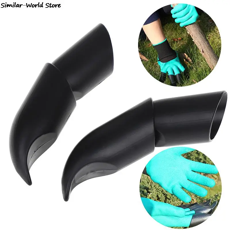 Hand Claw ABS Plastic Garden Rubber Gardening Digging Planting Durable Waterproof Work Outdoor Garden gloves with claws
Hand Claw ABS Plastic Garden Rubber Gardening Digging Planting Durable Waterproof Work Outdoor Garden gloves with claws