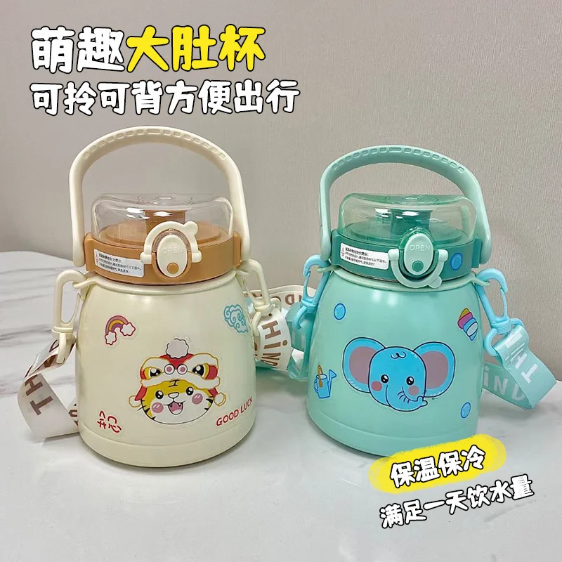 Новый мультяшный термос с большим животом, чашка из нержавеющей стали 304, мультяшный детский термос с большим животом 800 мл, чашка H35
Новый мультяшный термос с большим животом, чашка из нержавеющей стали 304, мультяшный детский термос с большим животом 800 мл, чашка H35