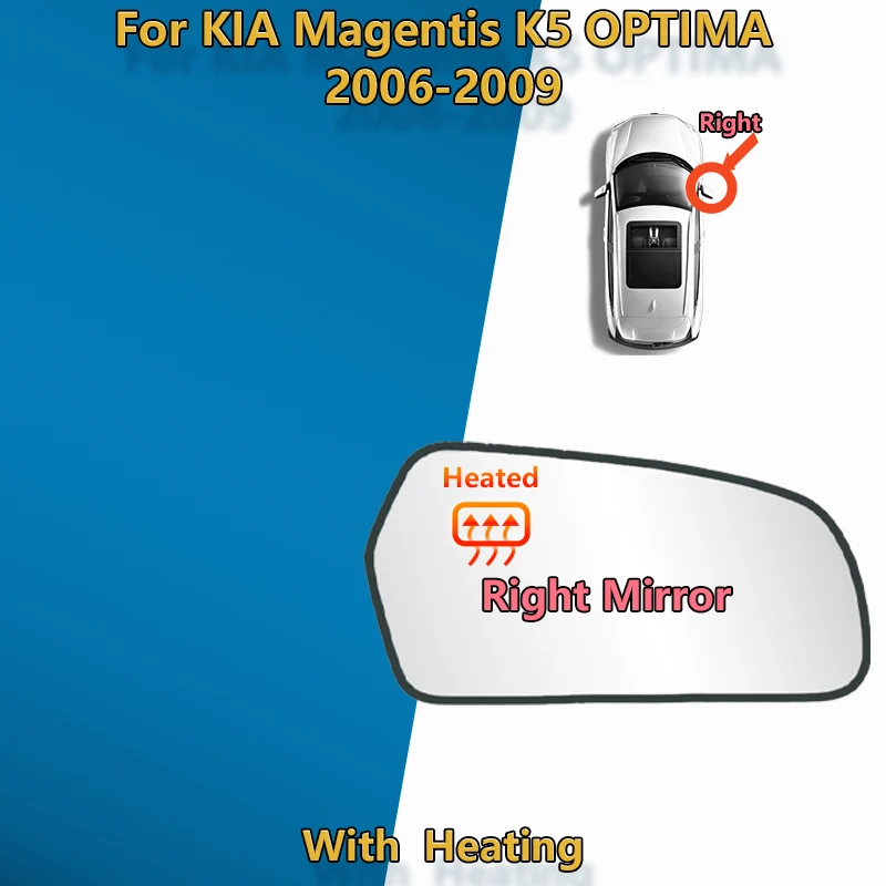 Боковое зеркало заднего вида для KIA Magentis OPTIMA 2006 2007 2008 2009, с подогревом/87611/21-2G110, левое и правое выпуклое зеркало автомобиля
Боковое зеркало заднего вида для KIA Magentis OPTIMA 2006 2007 2008 2009, с подогревом/87611/21-2G110, левое и правое выпуклое зеркало автомобиля