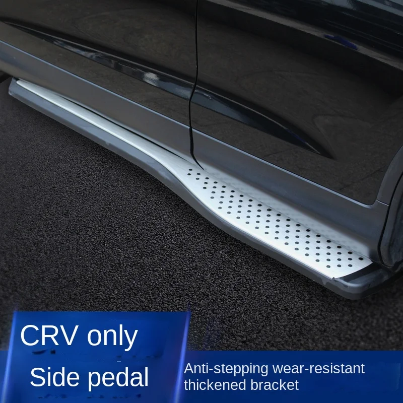Applicable to Dongfeng Honda CRV Pedal 12-16 CRV Pedal Side Step CRV Modification Special Original Accessories
Applicable to Dongfeng Honda CRV Pedal 12-16 CRV Pedal Side Step CRV Modification Special Original Accessories