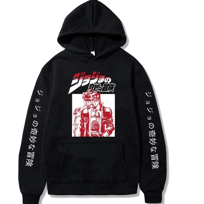 Japan Anime Jojo's Bizarre Adventure Kujo Jotaro Fleece Hoodies Oversized Sweatshirts Man Cosplay Long Sleeve Manga Sudaderas
Japan Anime Jojo's Bizarre Adventure Kujo Jotaro Fleece Hoodies Oversized Sweatshirts Man Cosplay Long Sleeve Manga Sudaderas