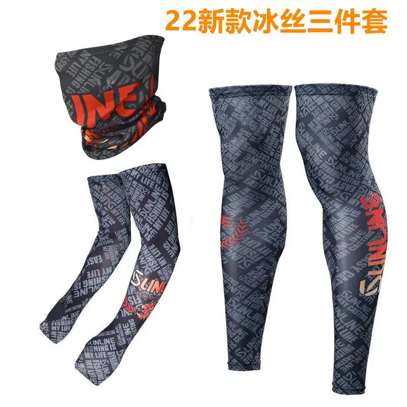 2022 New Sunline Fishing Clothing Ice Leg Cover+ Headband +arm Sleeve 3pcs Set Magic Mask Riding Leg Sleeve Lure Fishing Set
2022 New Sunline Fishing Clothing Ice Leg Cover+ Headband +arm Sleeve 3pcs Set Magic Mask Riding Leg Sleeve Lure Fishing Set