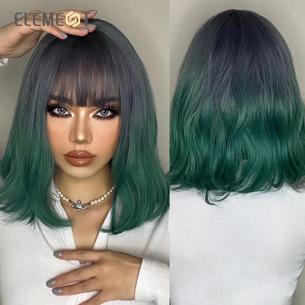 Парик Синтетический с эффектом омбре, Милая Короткая волна, с челкой, Плетеный, серого, фиолетового, зеленого цветов, для косплея, стиль Лоли... 
Парик Синтетический с эффектом омбре, Милая Короткая волна, с челкой, Плетеный, серого, фиолетового, зеленого цветов, для косплея, стиль Лоли...