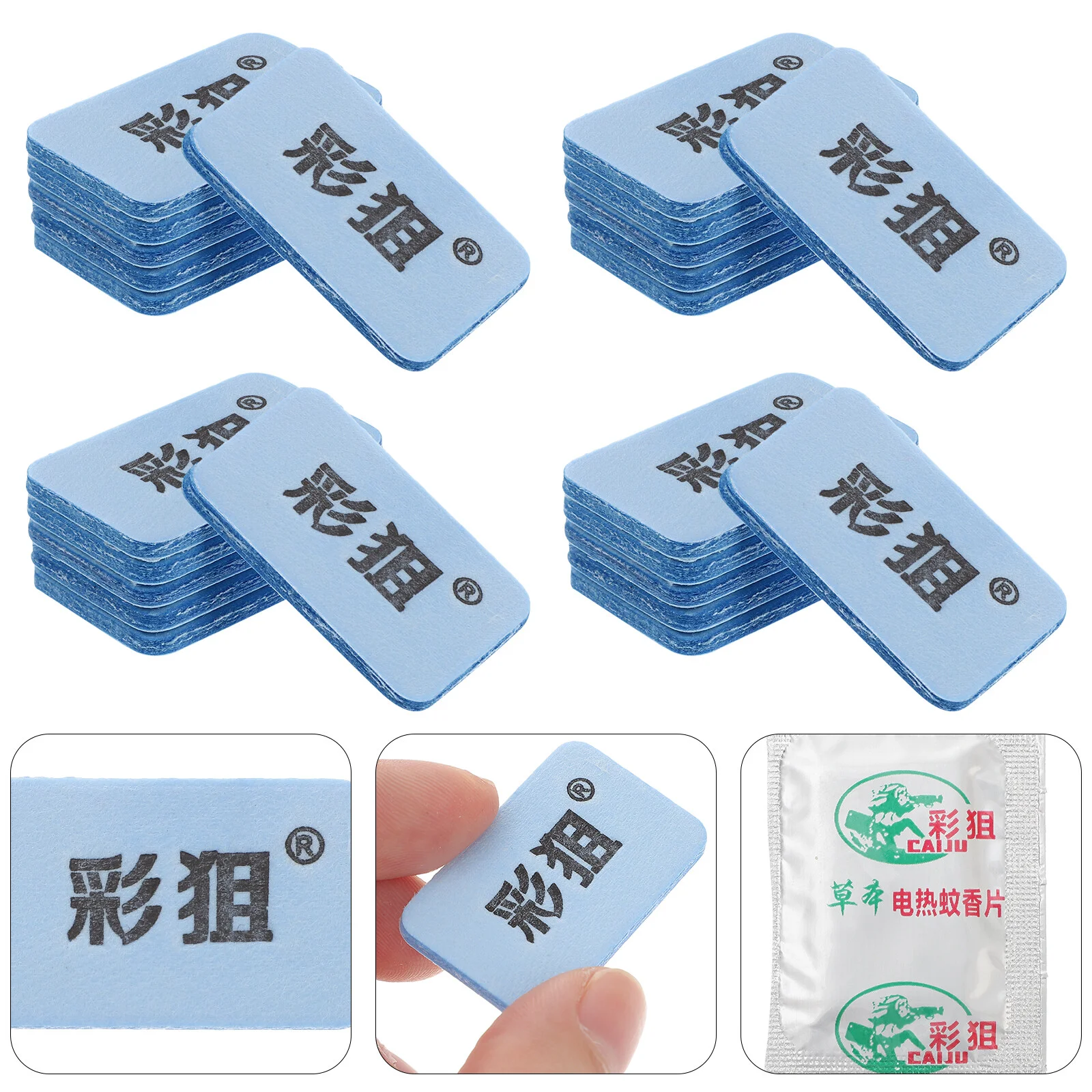 

50 Pcs First Apartment Must Haves Mosquito Coils Small Patch Pad Refill Electronic Convenient Home Organic Filler Accessory