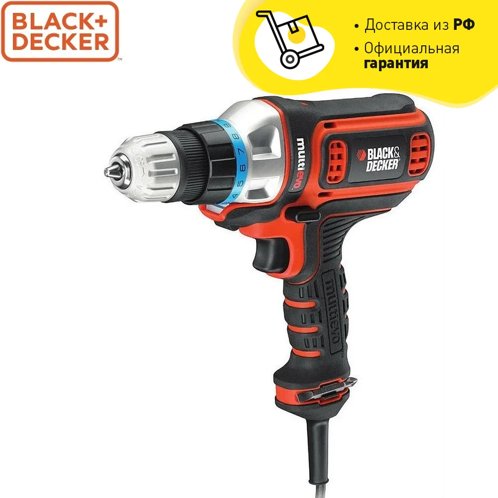 Универс.дрель-шуруп. 300Вт. Black+Decker MT350K-QS - купить по выгодной цене |