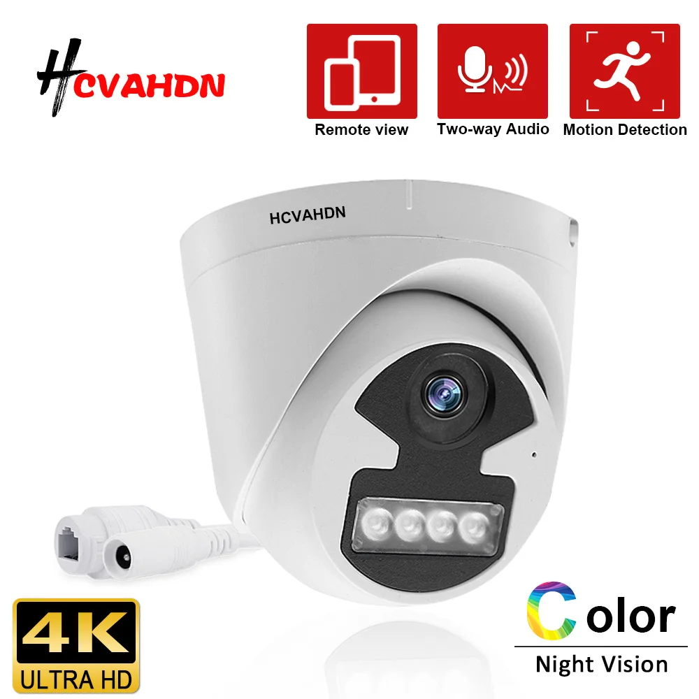 4K 8MP POE IP Camera Indoor Home CCTV Dome Security Camera Full Color Night Vision Two Way Audio Video Surveillance Cam H.265
4K 8MP POE IP Camera Indoor Home CCTV Dome Security Camera Full Color Night Vision Two Way Audio Video Surveillance Cam H.265