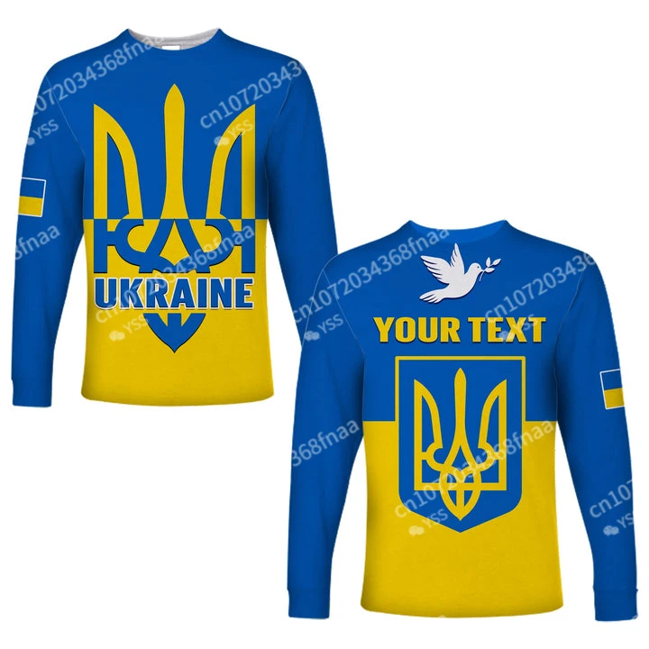 2023 Latest Ukrainian Flag 3D Long Sleeve T-Shirt Ukrainian Print Custom Your Name T-shirt Casual Pullover
2023 Latest Ukrainian Flag 3D Long Sleeve T-Shirt Ukrainian Print Custom Your Name T-shirt Casual Pullover