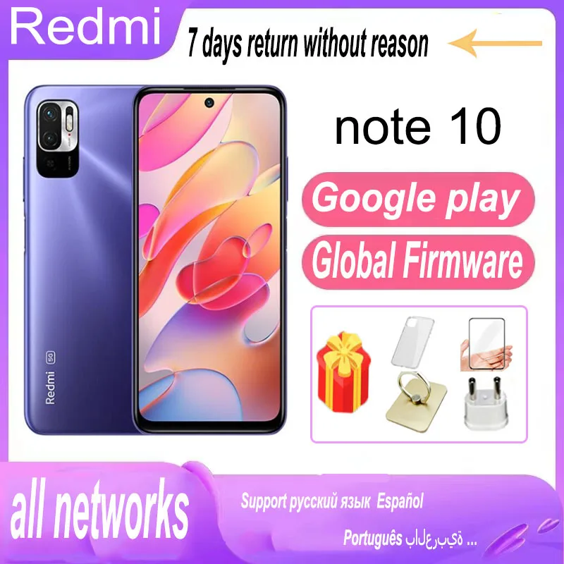 Redmi Note 7 5g