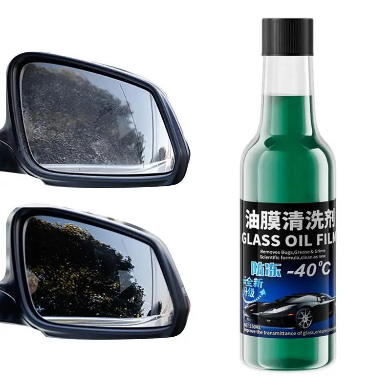 Oil Film Clean Agent Car Wash Equipment for Rearview Mirrors Windshield 150ml Glass Oil Fil Cleaner for Car and Home Windows
Oil Film Clean Agent Car Wash Equipment for Rearview Mirrors Windshield 150ml Glass Oil Fil Cleaner for Car and Home Windows