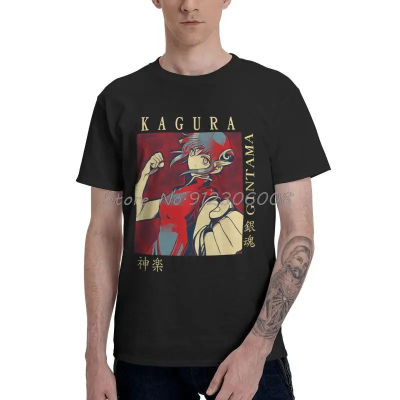 Gintama Kagura T Shirt Men's Cotton Print T-shirt Novelty Tshirt Short Sleeve Samurai Anime Manga Gin Tama Tee Tshirt Streetwear
Gintama Kagura T Shirt Men's Cotton Print T-shirt Novelty Tshirt Short Sleeve Samurai Anime Manga Gin Tama Tee Tshirt Streetwear