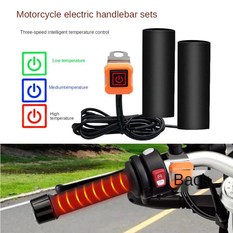Waterproof Heating Cover Heated Grip Covers With 5 Speed Universal Motorcycle 12V Electic Heating Handle Cover Anti-skid Cover
Waterproof Heating Cover Heated Grip Covers With 5 Speed Universal Motorcycle 12V Electic Heating Handle Cover Anti-skid Cover