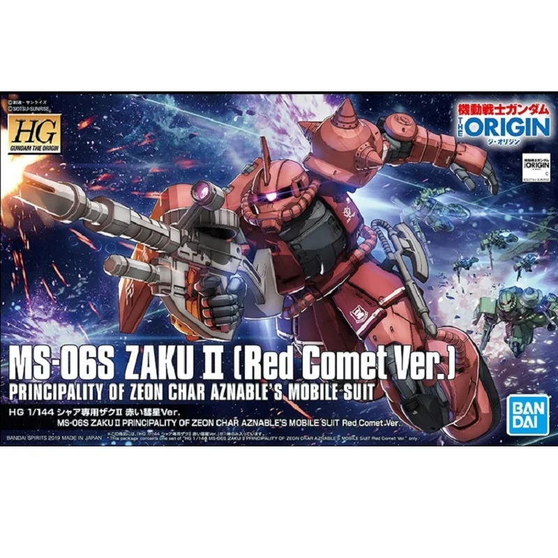 Original Bandai GTO HG 1/144 Model MS-06 ZAKU II 2 Red Comet Ver. Anime Figure Genuine Gunpla Assemble Model
Original Bandai GTO HG 1/144 Model MS-06 ZAKU II 2 Red Comet Ver. Anime Figure Genuine Gunpla Assemble Model