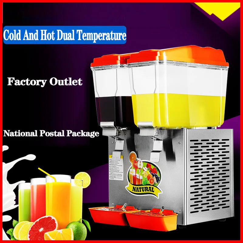 Stainless Steel Cold Drink Machine Juice Machine Double Temperature Control Necessary Artifact In Summer and Winter
Stainless Steel Cold Drink Machine Juice Machine Double Temperature Control Necessary Artifact In Summer and Winter