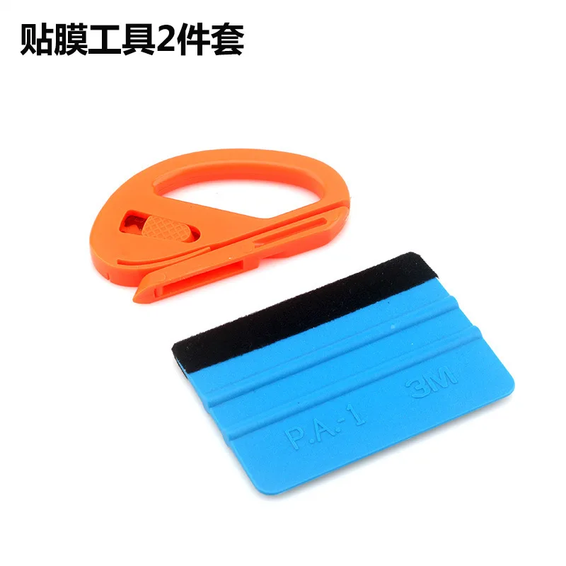 2 Pcs Car Vinyl Wrap Tool Set Film Cutter Squeezing Scraper Carbon Fiber Film Wrapping Cutter Aid Tools
2 Pcs Car Vinyl Wrap Tool Set Film Cutter Squeezing Scraper Carbon Fiber Film Wrapping Cutter Aid Tools
