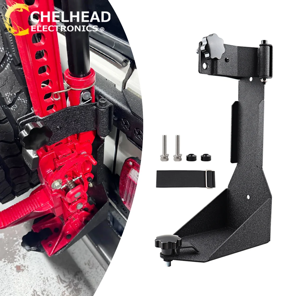 Держатель для крепления домкрата с высоким подъемом, задние домкраты для бездорожья, монтажные кронштейны для Jeep Wrangler JK 2007-2018 JL 2018-2025
Держатель для крепления домкрата с высоким подъемом, задние домкраты для бездорожья, монтажные кронштейны для Jeep Wrangler JK 2007-2018 JL 2018-2025