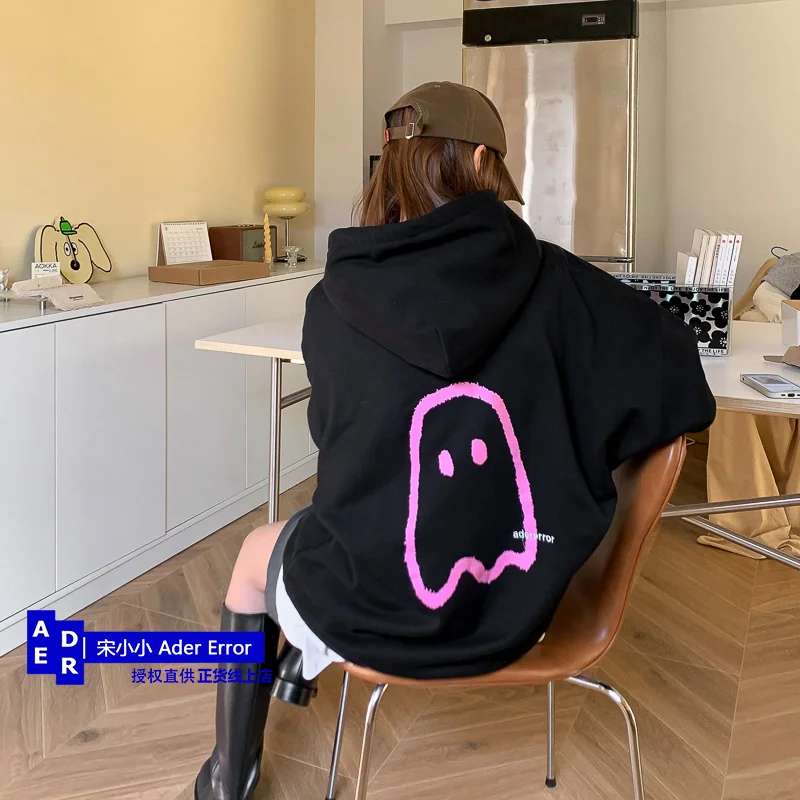 sweater High quality hooded men's women's unisex pullover autumn and winter new Korean version loose oversized plush hoodies
sweater High quality hooded men's women's unisex pullover autumn and winter new Korean version loose oversized plush hoodies