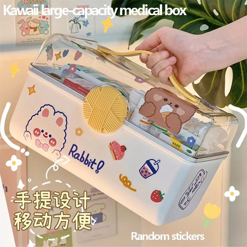 Kawaii Large-capacity Medical Box Partition Family Medicine Portable Storage Box Office Stationery Desktop Storage Box Organizer 
Kawaii Large-capacity Medical Box Partition Family Medicine Portable Storage Box Office Stationery Desktop Storage Box Organizer