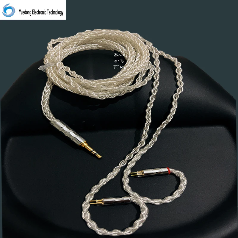 YD 8-core 5Nsterling silver replacement headphone cable 3.5mm/2.5mm/4.4mm MMCX/0.78 2Pin/QDC balanced upgrade cable
YD 8-core 5Nsterling silver replacement headphone cable 3.5mm/2.5mm/4.4mm MMCX/0.78 2Pin/QDC balanced upgrade cable