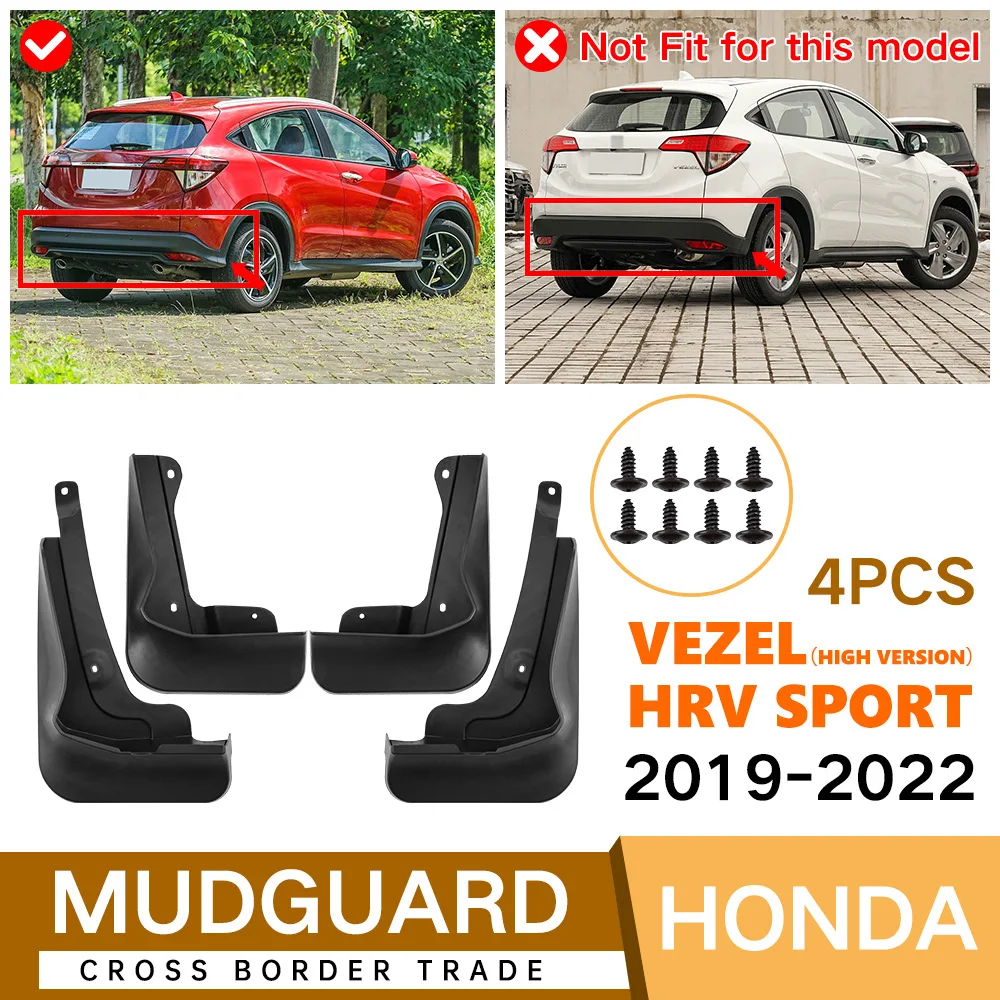 Брызговики для Honda Vezel HRV Sport 2019-2022, внешняя часть колес, брызговики, расширители крыльев, брызговики, аксессуары для грязи
Брызговики для Honda Vezel HRV Sport 2019-2022, внешняя часть колес, брызговики, расширители крыльев, брызговики, аксессуары для грязи