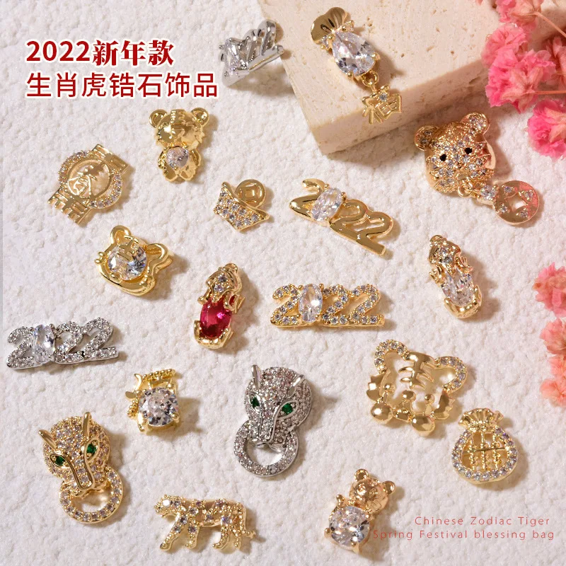 Shiny New Year Nails Jewelry Luxury Zircon Lucky Money Rhinestone 3D Nail Art Decoration Nail Year The Tiger Jewelry Accessories
Shiny New Year Nails Jewelry Luxury Zircon Lucky Money Rhinestone 3D Nail Art Decoration Nail Year The Tiger Jewelry Accessories