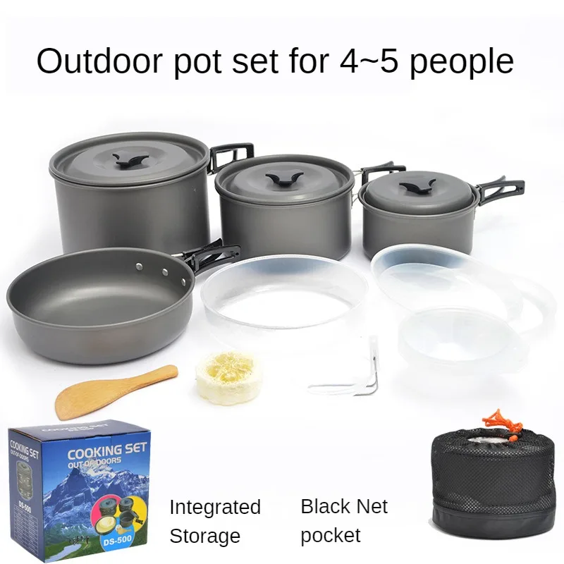 

Outdoor portable 4-5-person stove pot combination multi-person alumina non-stick cookware camping cookware