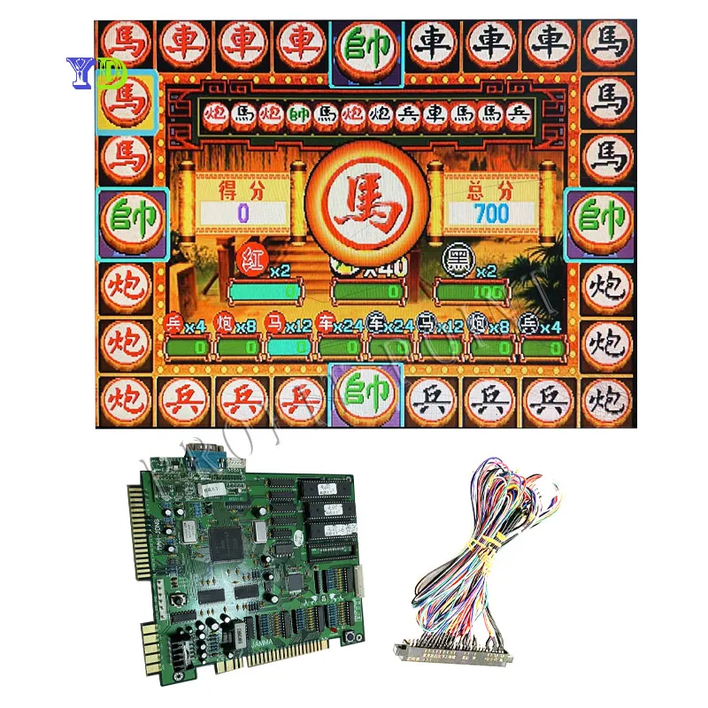 Retro Game Gambling Machine Chess Domination Game DIY Kit Southeast Asia Casino Slot Machine 28P Jamma Cable
Retro Game Gambling Machine Chess Domination Game DIY Kit Southeast Asia Casino Slot Machine 28P Jamma Cable