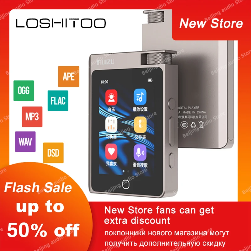 2022New HiFi MP3 Player Bluetooth 5.0 Portable Sports Walkman Built-in Headphone Amplifier EQ Balance Adjustment DSD256 Decoding 
2022New HiFi MP3 Player Bluetooth 5.0 Portable Sports Walkman Built-in Headphone Amplifier EQ Balance Adjustment DSD256 Decoding