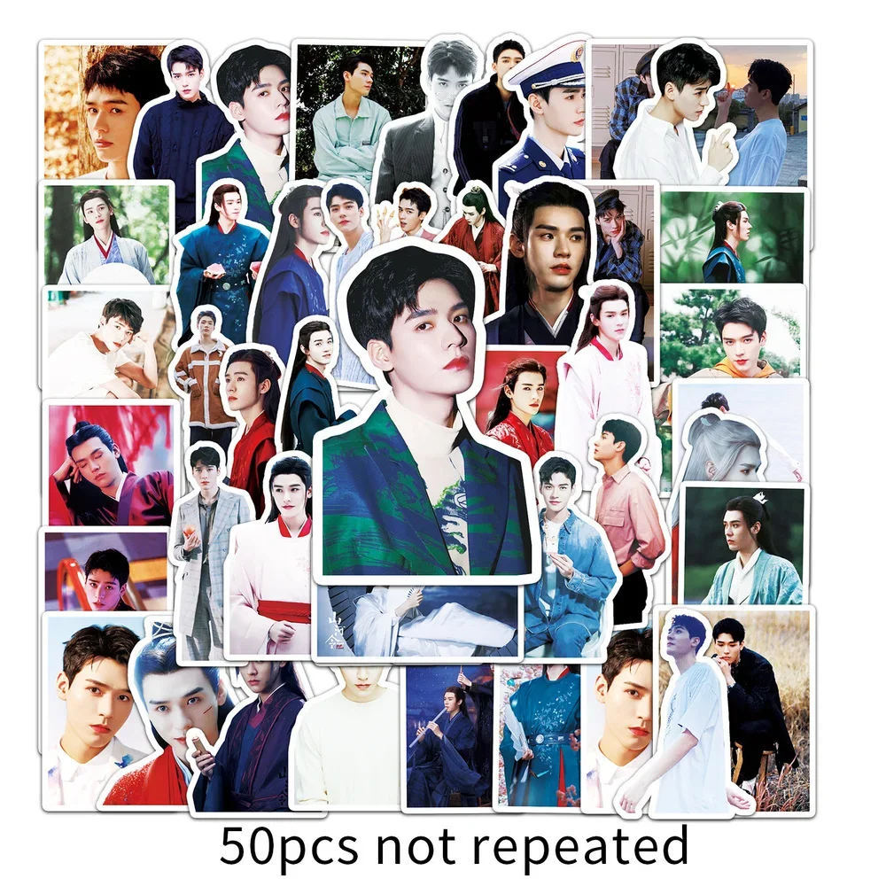 10/50pcs Star Gong Jun Trendy Graffiti Waterproof Sticker Toy Decoration Notebook Kids Gift IPad Guitar Scrapbook Wall Stickers
10/50pcs Star Gong Jun Trendy Graffiti Waterproof Sticker Toy Decoration Notebook Kids Gift IPad Guitar Scrapbook Wall Stickers