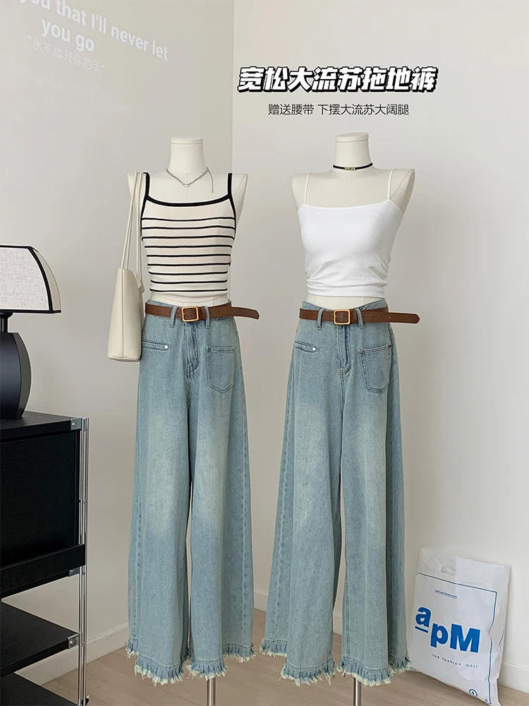 New Street Casual Baggy Jeans Korean Fashion Hip Hop Straight Wide Leg Trousers Couple Denim Pants Light Blue 2000s Aesthetic
New Street Casual Baggy Jeans Korean Fashion Hip Hop Straight Wide Leg Trousers Couple Denim Pants Light Blue 2000s Aesthetic