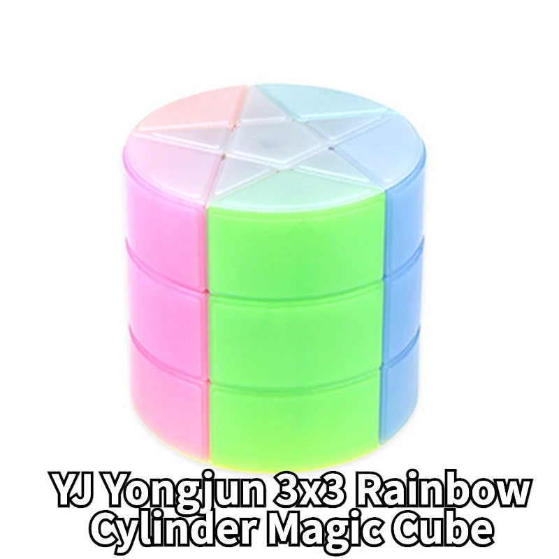 

[Funcube] YJ Yongjun 3x3 Радужный цилиндр магический куб головоломка 3x3x3 Cubo Magico обучающая игрушка для студентов красочная звезда восьмиугольник