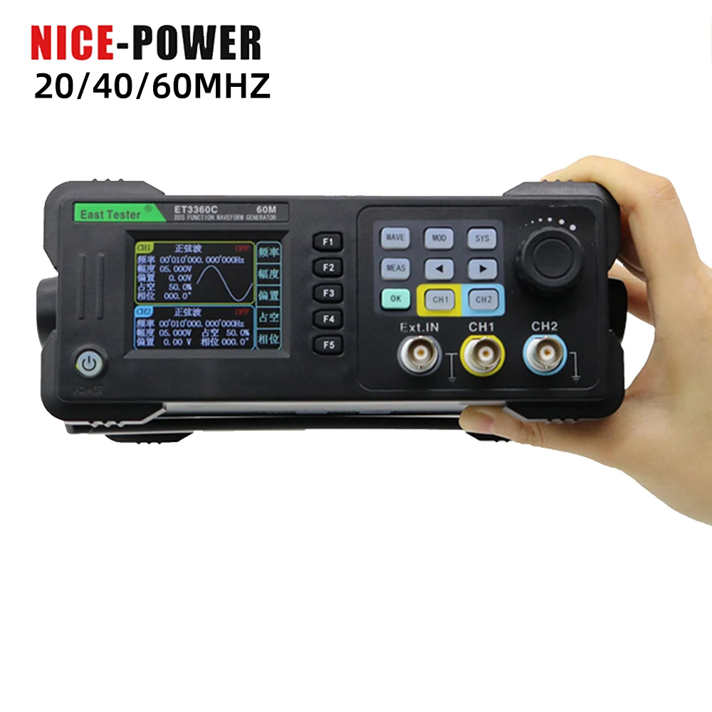 Двухканальный генератор сигналов ET3320C, генератор произвольных сигналов, 20 МГц, 40 МГц, 60 МГц, измеритель частоты ET3340C 
Двухканальный генератор сигналов ET3320C, генератор произвольных сигналов, 20 МГц, 40 МГц, 60 МГц, измеритель частоты ET3340C