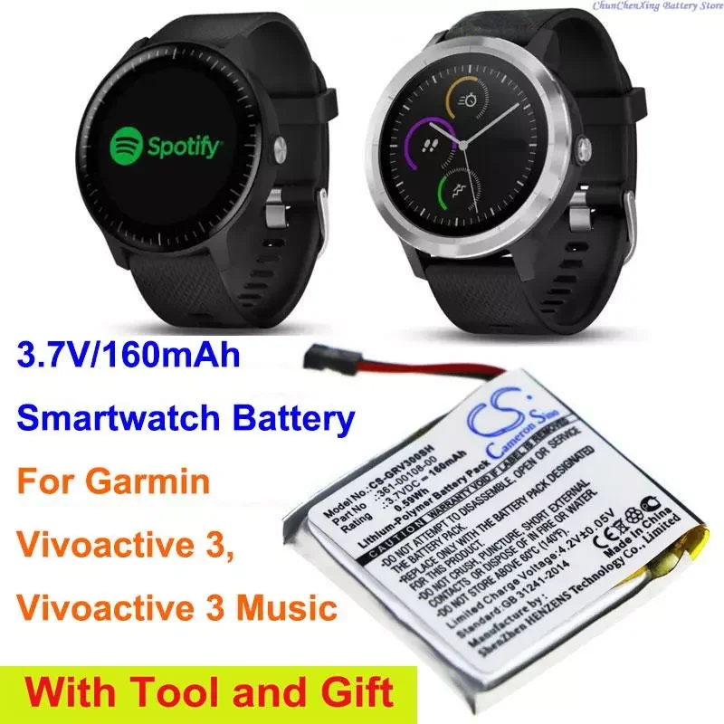 Cameron Sino 160mAh Battery 361-00108-00 for Garmin Vivoactive 3, Vivoactive 3 Music
Cameron Sino 160mAh Battery 361-00108-00 for Garmin Vivoactive 3, Vivoactive 3 Music