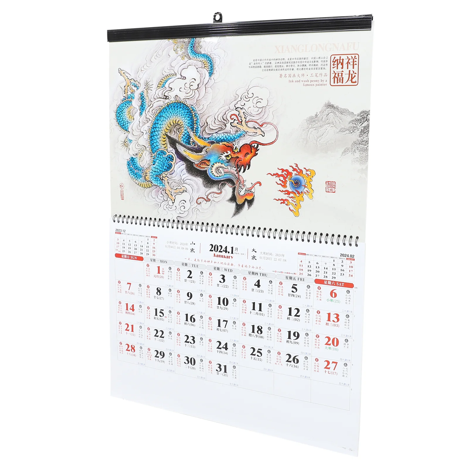 

Ежемесячный календарь 2024, настенный декоративный Органайзер из китайской бумаги, декоративная декорация «дракон», традиция года