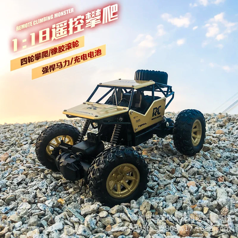 Полноприводный Радиоуправляемый грузовик с Usb-зарядкой, масштаб 1:18, игрушечный Радиоуправляемый автомобиль из сплава, Радиоуправляемый автомобиль с дистанционным управлением для скалолазания, детский автомобиль для скалолазания
Полноприводный Радиоуправляемый грузовик с Usb-зарядкой, масштаб 1:18, игрушечный Радиоуправляемый автомобиль из сплава, Радиоуправляемый автомобиль с дистанционным управлением для скалолазания, детский автомобиль для скалолазания