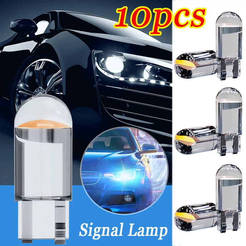 10 шт. новый T10 W5W WY5W 168 501 2825 COB светодиодный автомобильный клиновой парковочный фонарь, лампа для боковой двери, лампа прибора, лампа для автоматического освещения номерного знака 12 В 
10 шт. новый T10 W5W WY5W 168 501 2825 COB светодиодный автомобильный клиновой парковочный фонарь, лампа для боковой двери, лампа прибора, лампа для автоматического освещения номерного знака 12 В